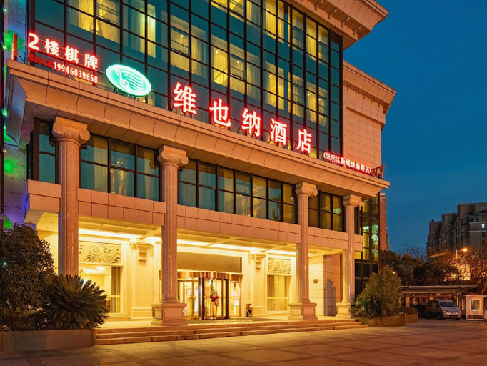 Exterior & Views 2, Vienna Hotel, Shanghai
