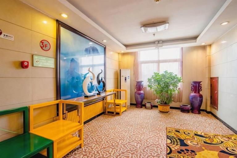 Others 5, Wanshui Qianshan Hotel, Jiaozuo