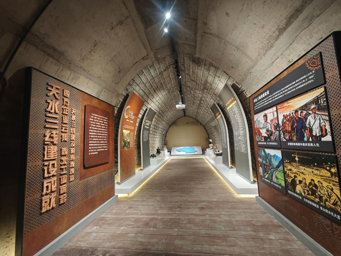 Others 5, Jinjiang Inn Select, Tianshui