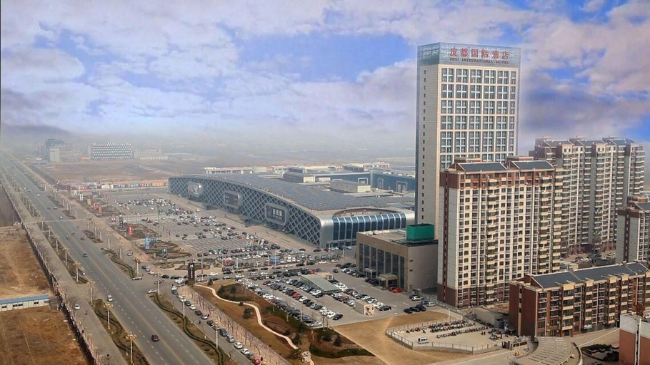 Others 5, Pidu International Hotel, Shijiazhuang