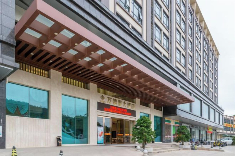 Exterior & Views 2, Wonderful Hotel, Huizhou
