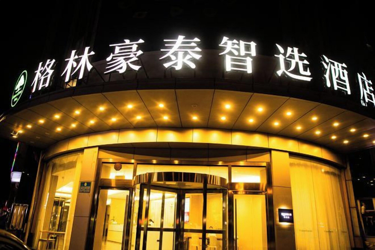 Exterior & Views 3, GreenTree Inn Smart Choice Hotel (Changzhou Xixiashu Branch), Huludao