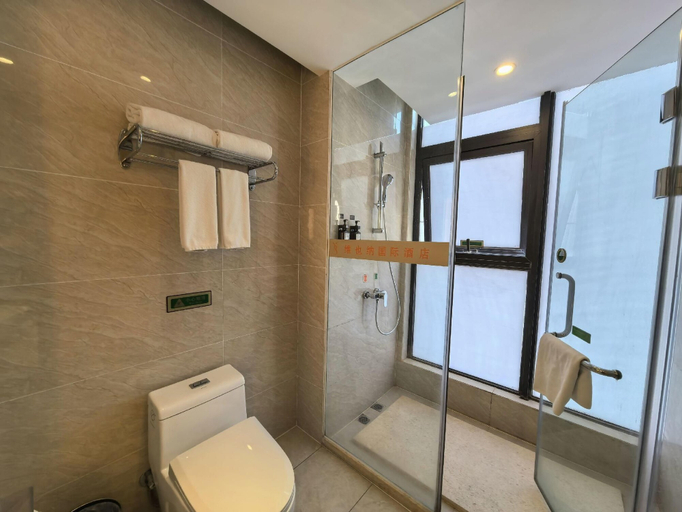 Bathroom 4, Vienna International Hotel, Chengdu