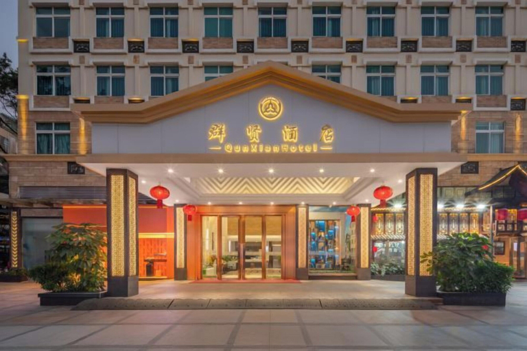Exterior & Views 2, Qunxian Hotel, Guangzhou