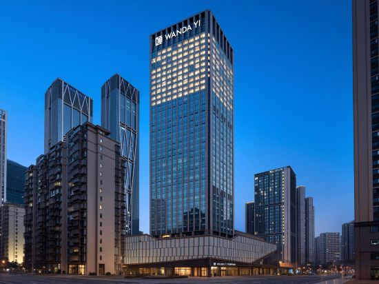 Others 5, Wanda Yi,Changsha Financial Center, Changsha