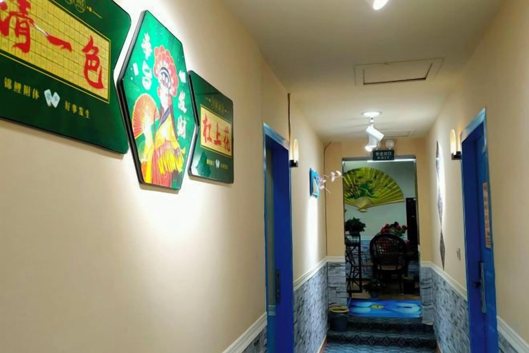 Others 5, Sherage Hotel, Leshan