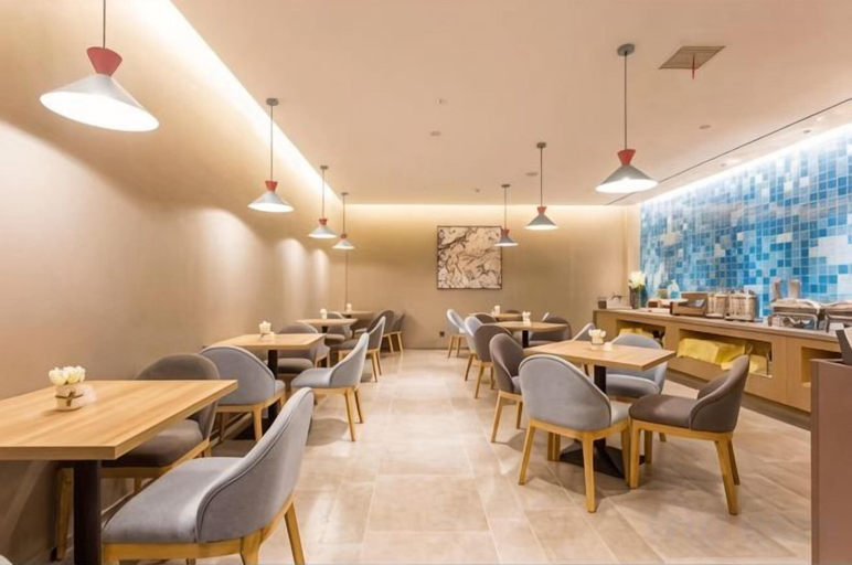 Food & Drinks 5, HomeInn·neo(Linyi Hedong District government store), Linyi