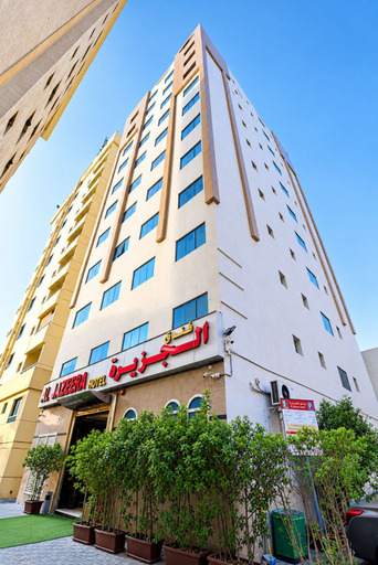 Exterior & Views 2, Al Jazeerah Hotel, Sharjah City