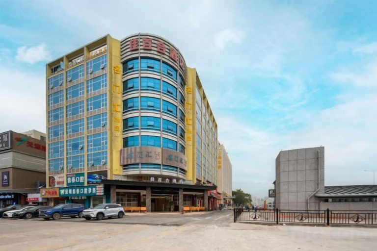Exterior & Views 2, Jiabaihe Hotel (Buyong Subway Station Branch), Shenzhen