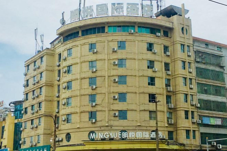 Exterior & Views 2, Mingyue International Hotel, Yichun
