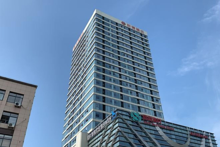 Exterior & Views 2, Expo Hotel, Jiaxing