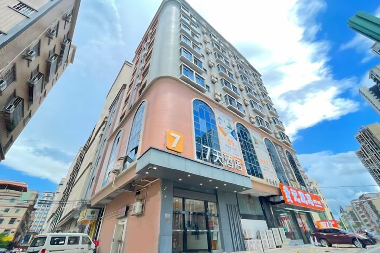 Exterior & Views 2, 7Days Inn Hotel (Huizhou Zhongkai Chenjiang Avenue), Huizhou