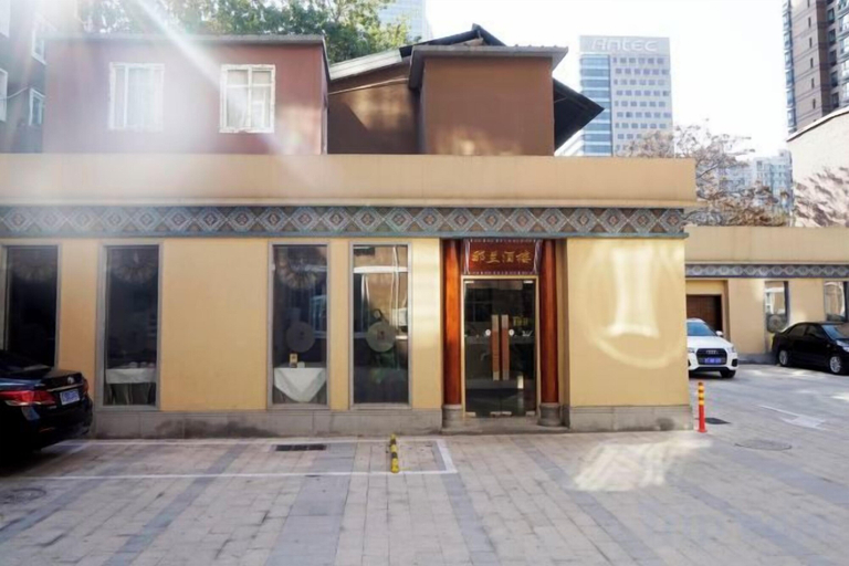 Exterior & Views 2, Guijing Business Hotel, Beijing