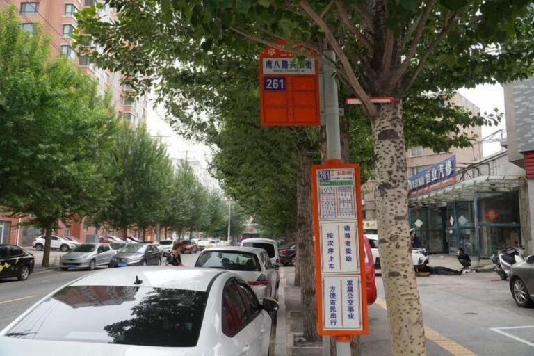 Others 4, 7Days Inn Hotel (Shenyang Xinggong South Street), Shenyang