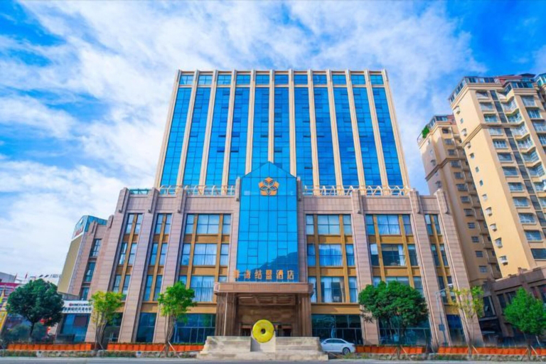 Exterior & Views 2, Yihai Alliance Hotel, Liangshan Yi