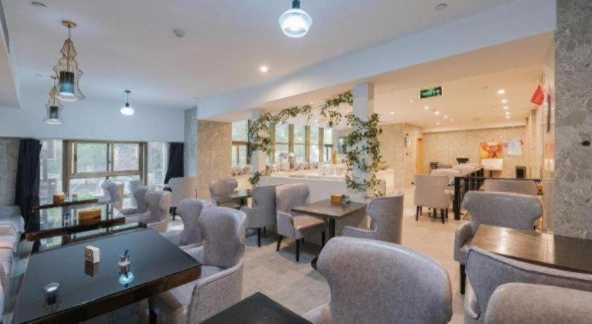 Food & Drinks, Echarm Hotel Hefei Binhu Exhibition Center, Hefei