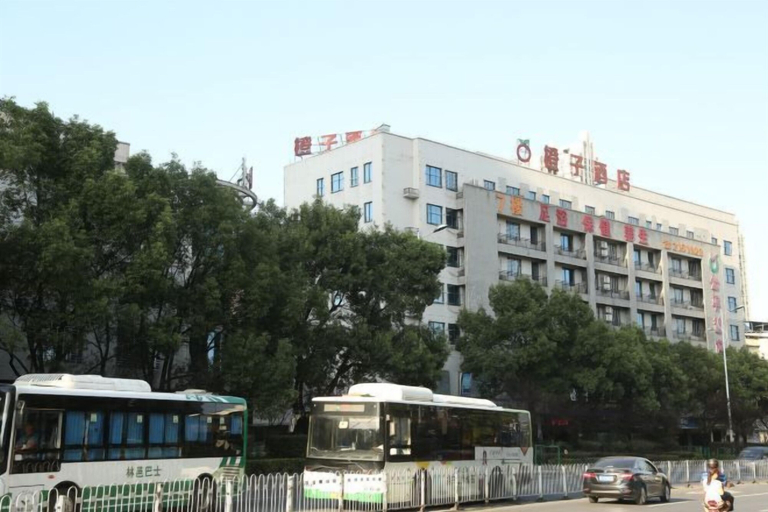 Exterior & Views 2, Orange Hotel, Chenzhou