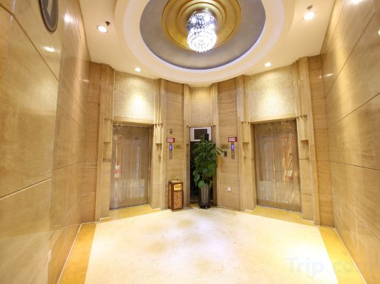 Others 5, Yidu Hotel, Ürümqi