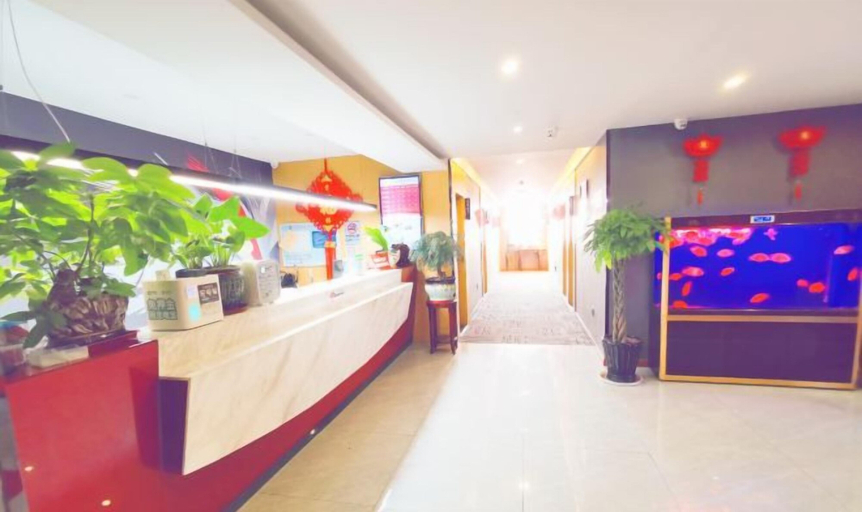 Others 5, Shankee Hotel (Danyang Railway Station Glasses City), Zhenjiang