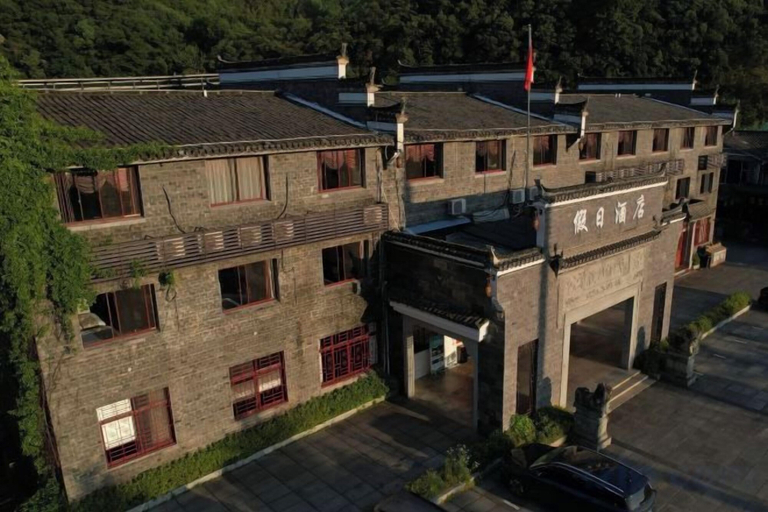 Exterior & Views 2, Yaoli Holiday Hotel, Jingdezhen