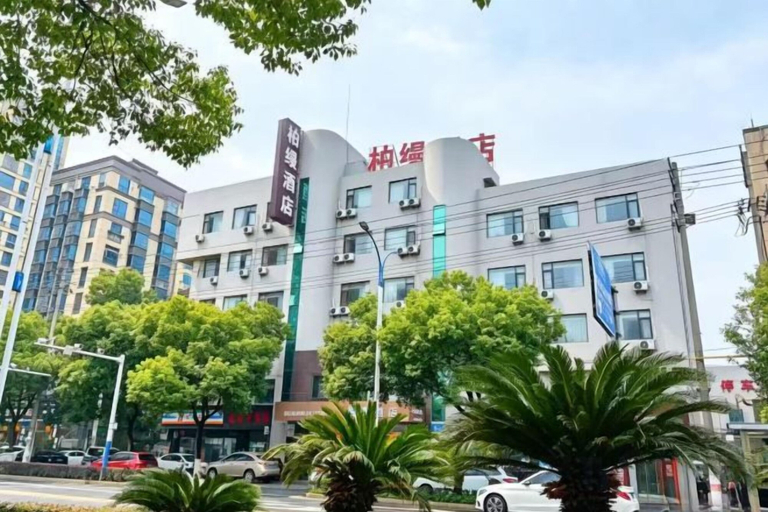 Exterior & Views 2, Baiyi Hotel (Ji'an Municipal Government Branch), Ji'an