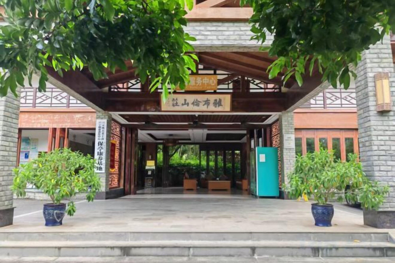 Exterior & Views 2, Yabulun Pastoral Leisure Villa, Hainan