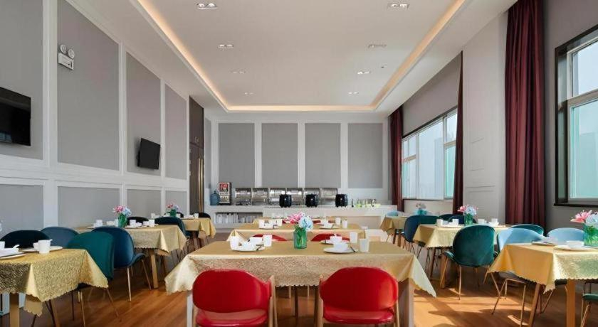 Food & Drinks, Vienna Hotel Jinan Beiyuan Street Red Star Macalline, Jinan