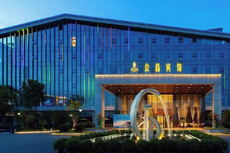Exterior & Views 2, Hui Chang Hotel, Ganzhou