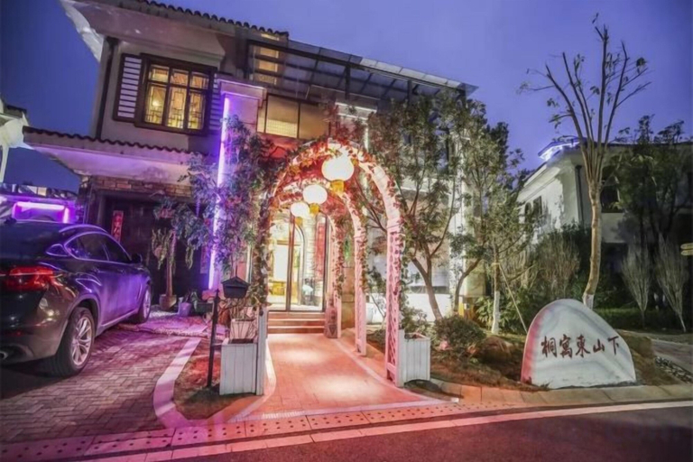 Exterior & Views 2, Ningxiang Shande Hall Inn, Changsha