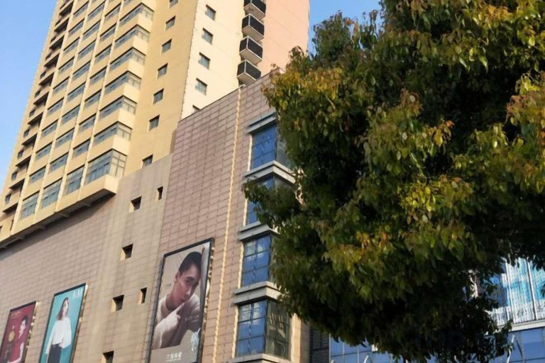 Exterior & Views 2, Wenfeng City Hotel, Nantong