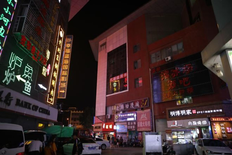 Others 5, Xi Er Dun Hotel, Suqian