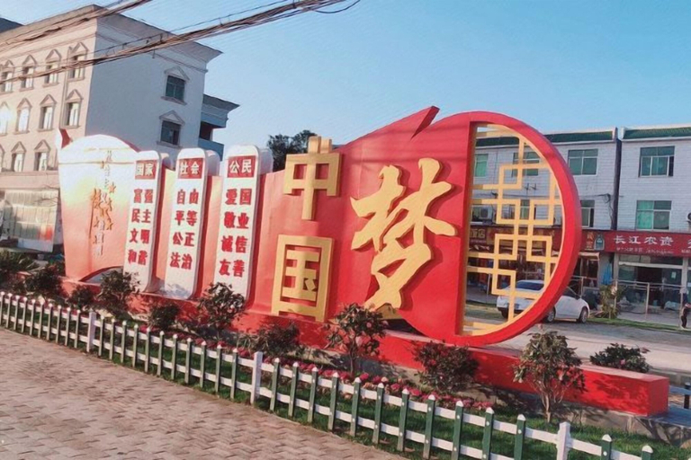 Exterior & Views 2, Jiuhua Airport Hotel, Chizhou