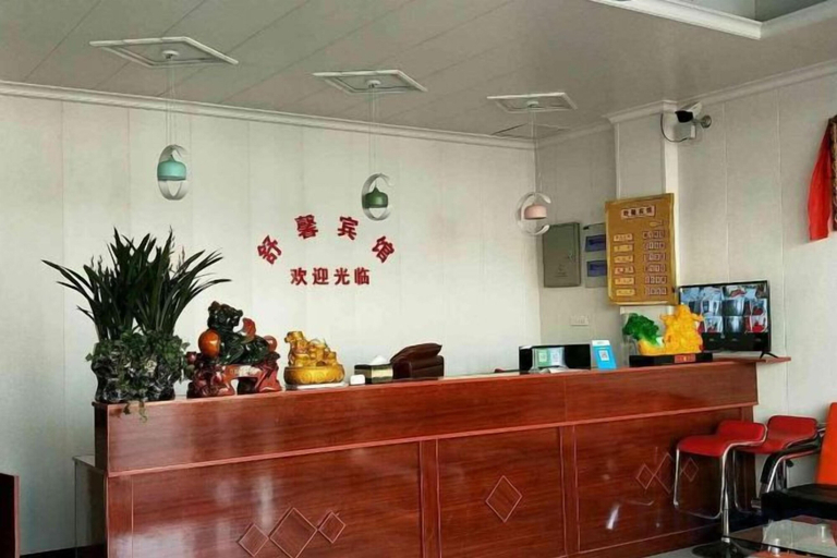 Others 1, Yeji Shuxin Hotel, Lu'an