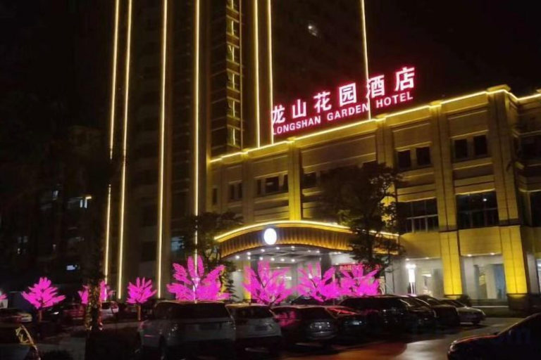 Exterior & Views 2, Lian Shan Longshan Garden Hotel, Qingyuan