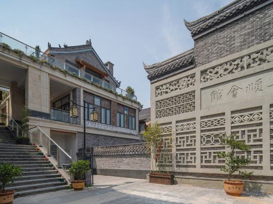 Others 2, Guiyuan Mountain Residence Hotel (Qingzhen Shiguang Guizhou Branch), Guiyang