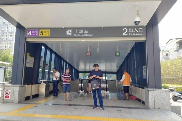 Exterior & Views 2, Xiangli Hotel (Shawan Park Subway Station, Changsha High Speed Railway South Station), Changsha