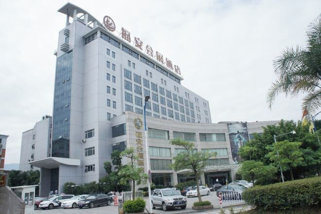 Exterior & Views, Fu'an Exhibition Hotel, Ningde
