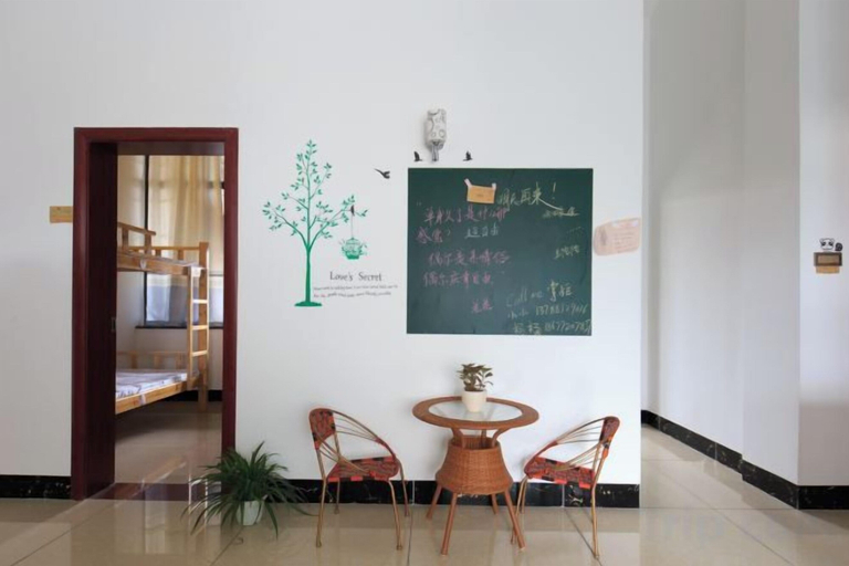 Others 5, Liuzhou Old Tree Youth Hostel, Liuzhou