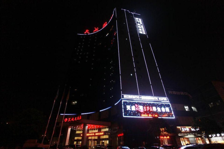 Others 5, Tiancheng Hotel, Yiyang