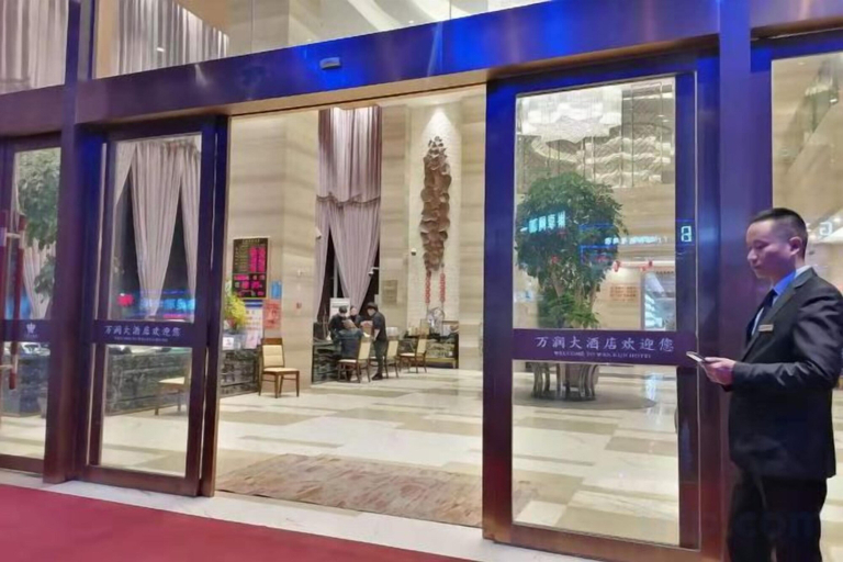 Others 1, Wanrun Hotel, Wenzhou