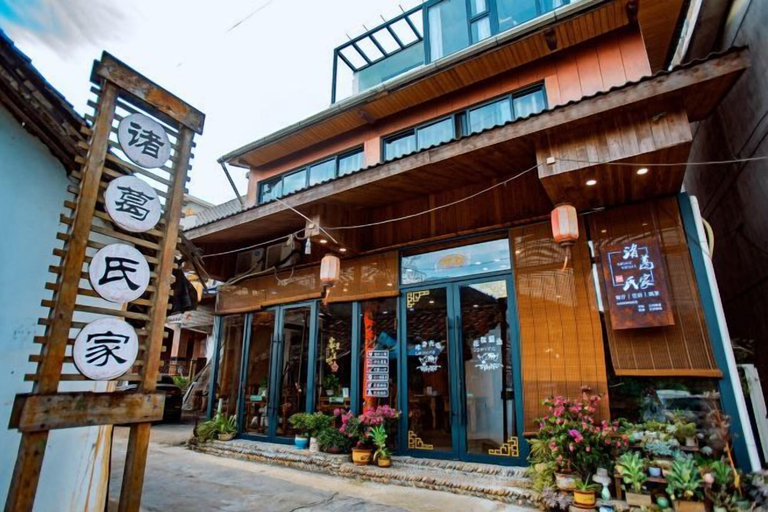 Exterior & Views 2, Lishui Zhugeshijia homestay, Lishui