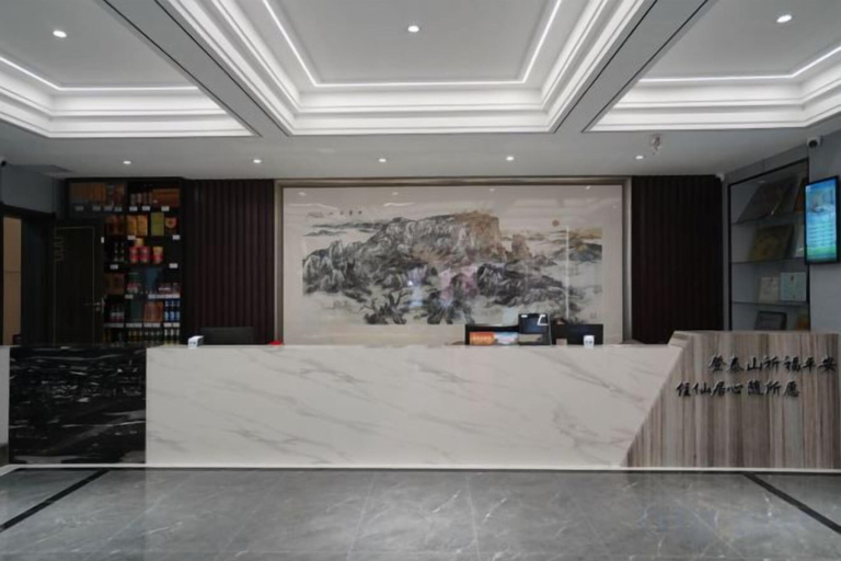 Others 1, Xianju Hotel, Tai'an