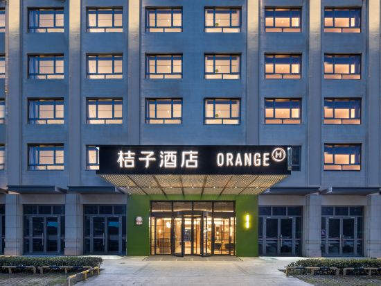 Others 5, Orange Hotel (Kunshan Zhangpu Yindu Commercial Plaza store), Suzhou