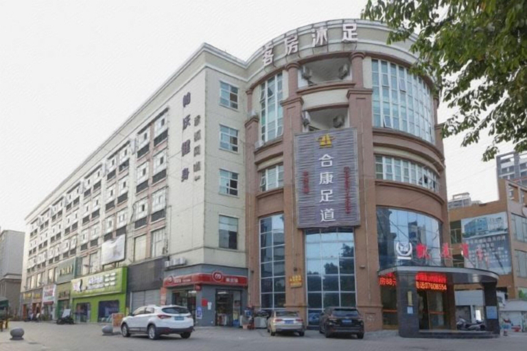 Exterior & Views 2, Kaimei Business Hotel, Zhongshan