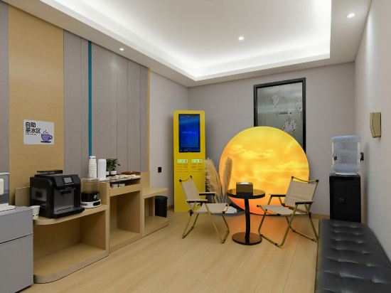 Others 4, JOYYA Hotel (Chongqing Jiefangbei Central Branch), Chongqing