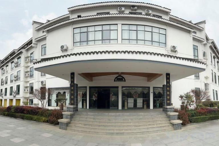 Exterior & Views 2, Liyang Nanshan Zhuhai Cuigu Manor Hotel, Changzhou