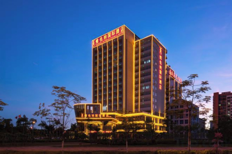 Exterior & Views 2, Vienna International Hotel (Danzhou Yangpu), Hainan