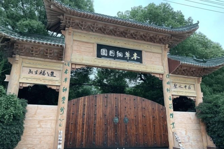 Exterior & Views 2, Sivale Grand Hotel, Huanggang