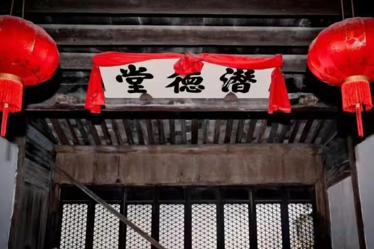 Others 3, Qindao International Hotel, Ningbo