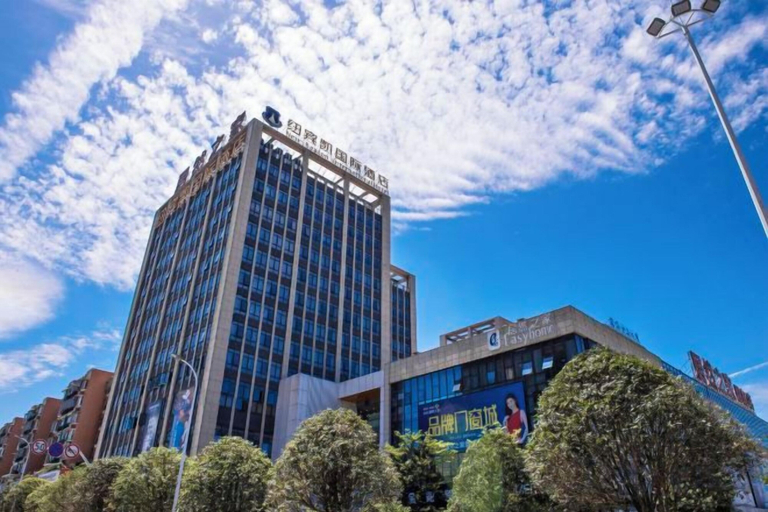 Exterior & Views 2, New Beacon International Hotel (Enshi Cultural Center), Enshi Tujia and Miao